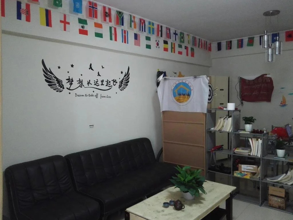 Гуанчжоу: Guangzhou Yifei Youth Hostel
