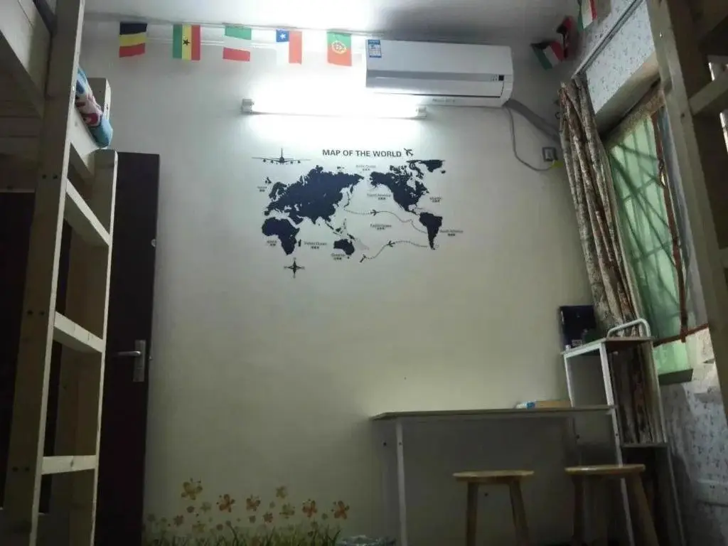 Гуанчжоу: Guangzhou Yifei Youth Hostel