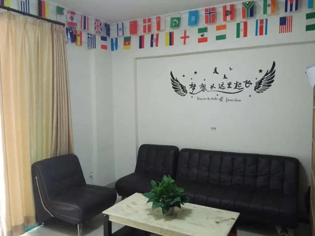 Гуанчжоу: Guangzhou Yifei Youth Hostel