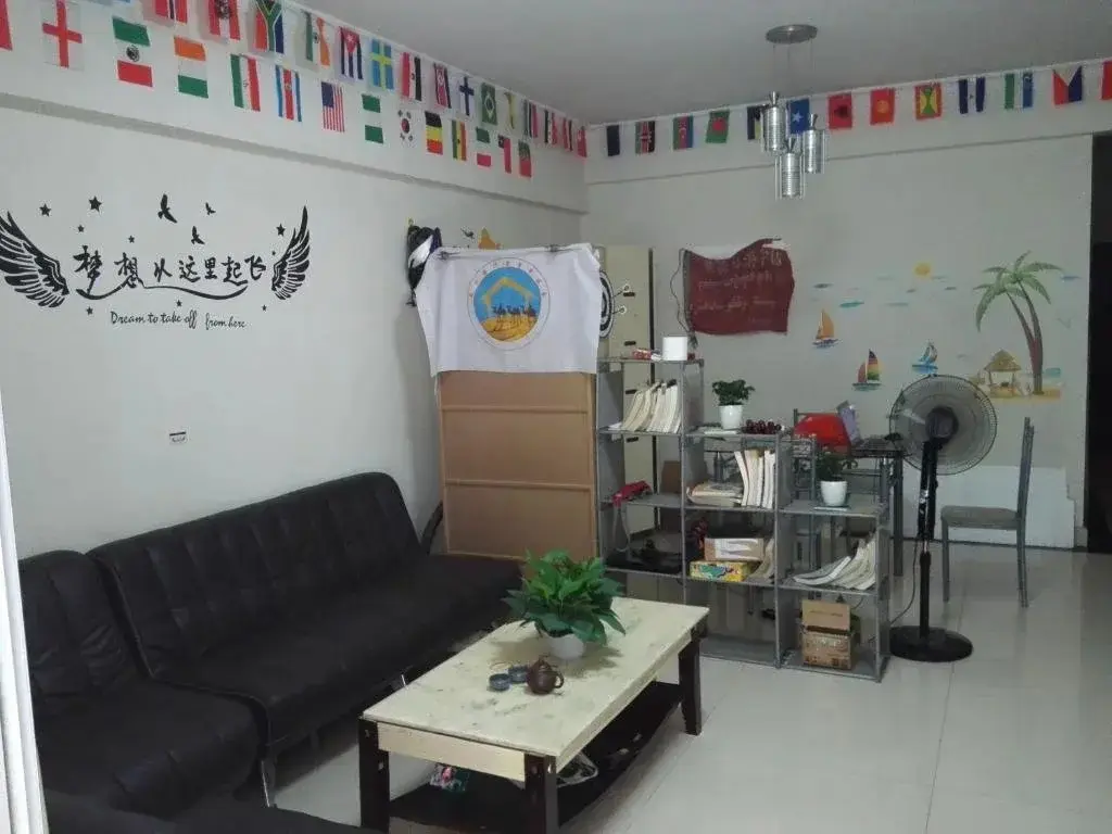 Гуанчжоу: Guangzhou Yifei Youth Hostel