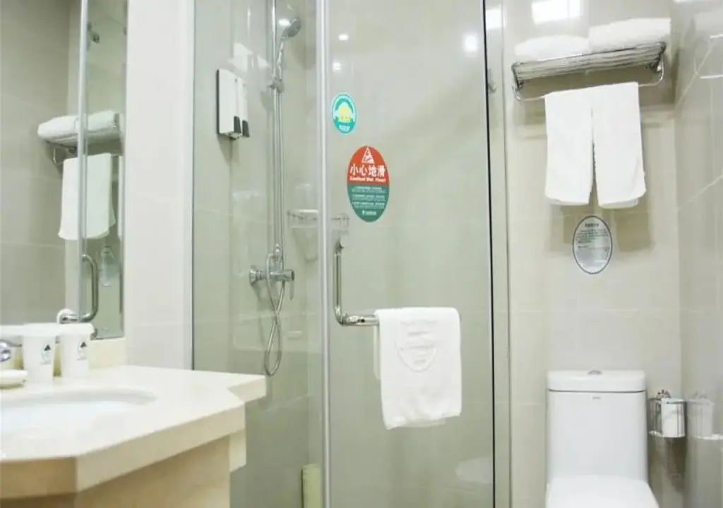 Нанкин: Shell Hotel Nanjing Hunan Road Shizi Bridge Pedestrian Street Hotel