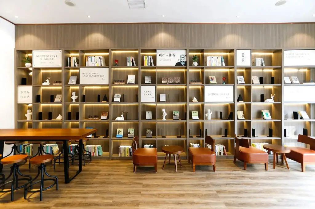 Шаоксинг: Hanting Hotel (Zhuji Jiangdong Road)
