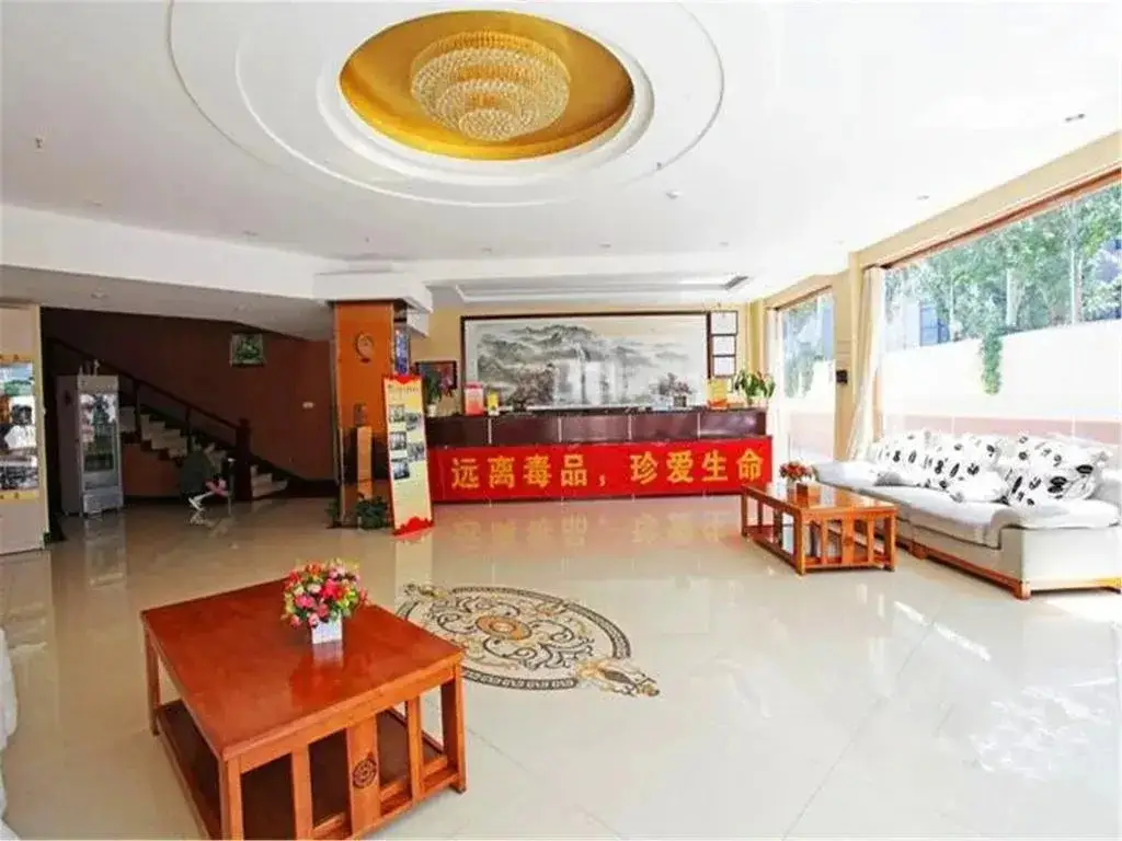 Пекин: July Sky Business Hotel