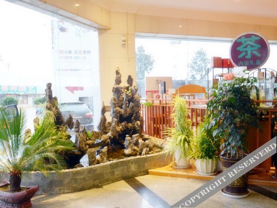 Куньмин: Ji Hotel (Kunming Chenggong Dounan Flower Market)