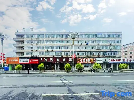 Байчэн: Yijiayuan Fashion Hotel