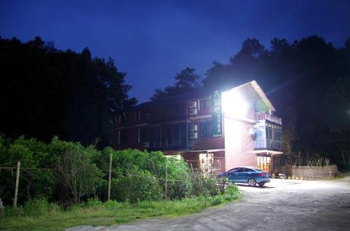 Чжанцзяцзе: Zhangjiajie Anzhixing Homestay