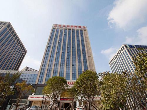 Нанкин: Vienna International Hotel (Nanjing Tangshan Hot Spring Resort)