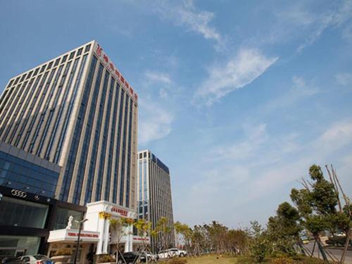 Нанкин: Vienna International Hotel (Nanjing Tangshan Hot Spring Resort)