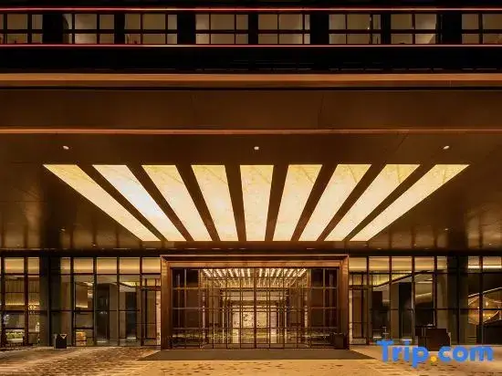 Наньтун: Qidong Hotel