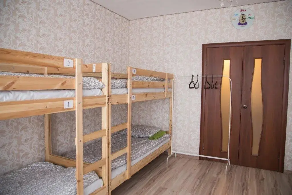 Екатеринбург: Hostel Dostoevsky