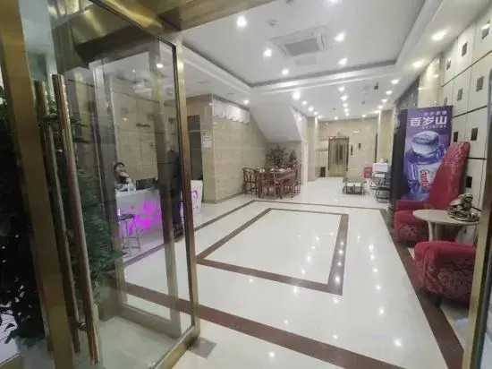 Шанцю: Shell Hotel (Xiayi County Datong Road County Government)