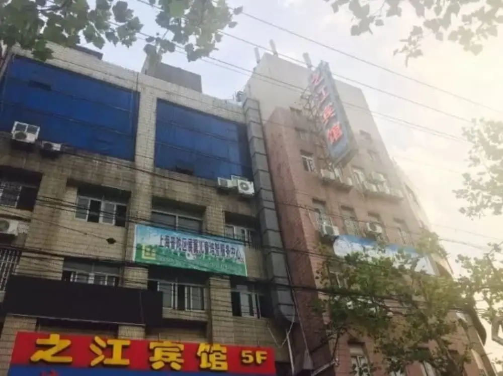 Zijiang Hotel — фото 1