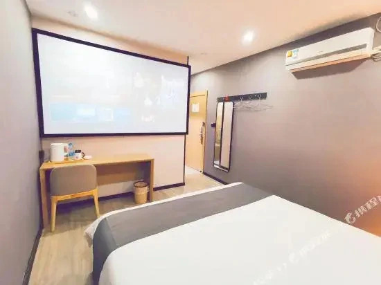Сучжоу: Thank Inn Chain Hotel Jiangsu Suzhou Fenghuang Street