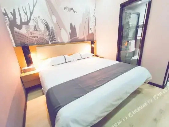 Сучжоу: Thank Inn Chain Hotel Jiangsu Suzhou Fenghuang Street