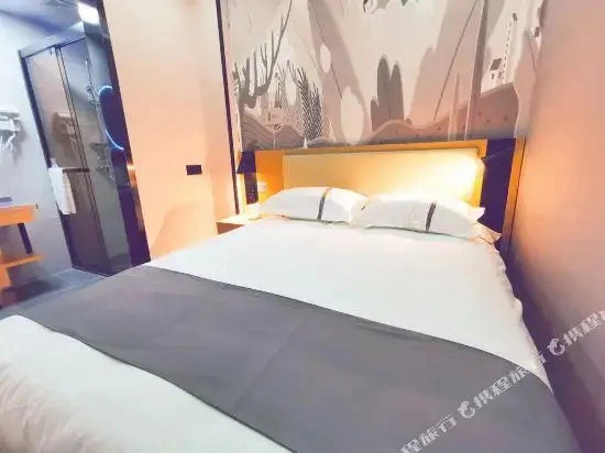 Сучжоу: Thank Inn Chain Hotel Jiangsu Suzhou Fenghuang Street
