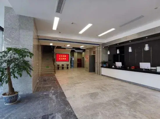 Ханчжоу: 湖畔酒店（杭州文三路地铁站店）