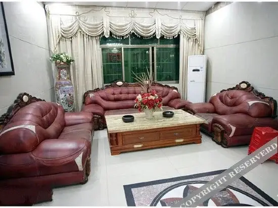 Чанша: Yuxin Hotel