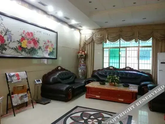 Чанша: Yuxin Hotel