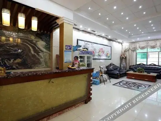 Чанша: Yuxin Hotel