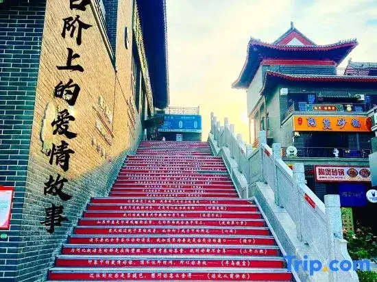 Хецзе: Homeinn Selected Hotel (Yuncheng Jinhe Road)