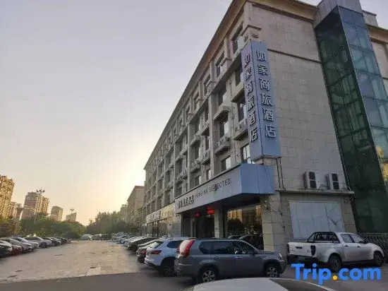 Хецзе: Homeinn Selected Hotel (Yuncheng Jinhe Road)