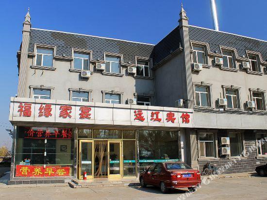 Licheng Sunshina Business Hotel — фото 1