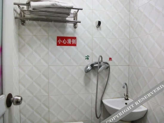 Ухань: Wuhan Chunfeng Hotel (Jianghan Road Pedestrian Street)