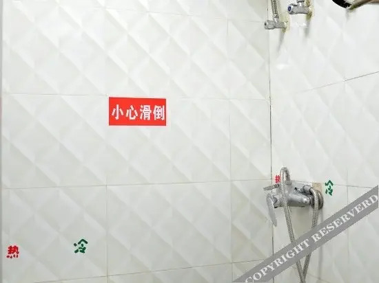 Ухань: Wuhan Chunfeng Hotel (Jianghan Road Pedestrian Street)