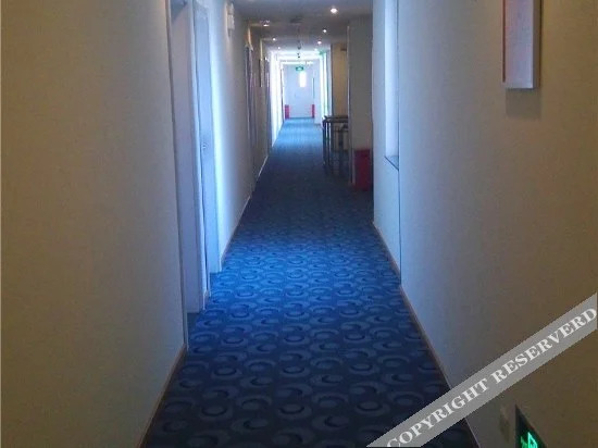Пекин: 7 Days Inn (Beijing Wukesong Metro Station)