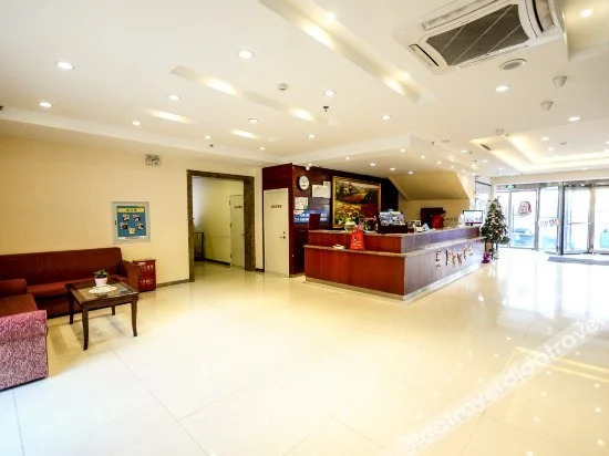 Циньхуандао: Hanting Hotel Qinhuangdao Development Zone Northeastern University