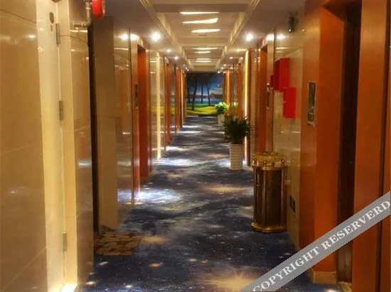 Чэнду: JMC Hotel