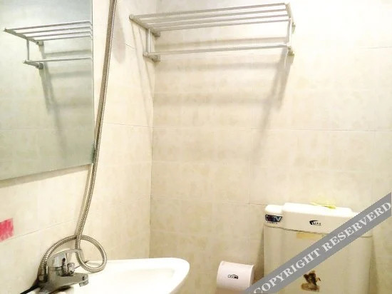 Чунцин: Yu Xin Business Hotel