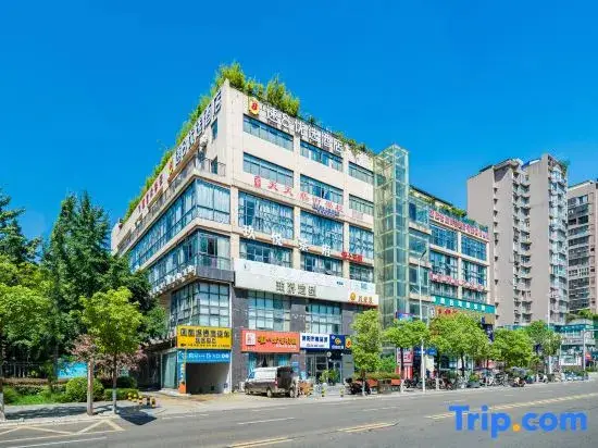 Чэнду: Super 8 Preferred Hotel (Phoenix Branch of Jianyang Municipal Government)