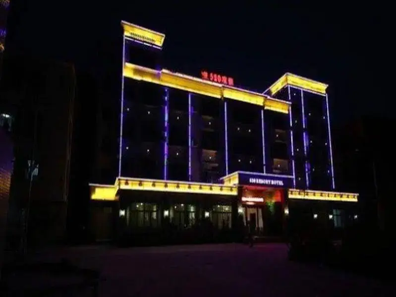 Шэньчжэнь: Shenzhen 520 Resort