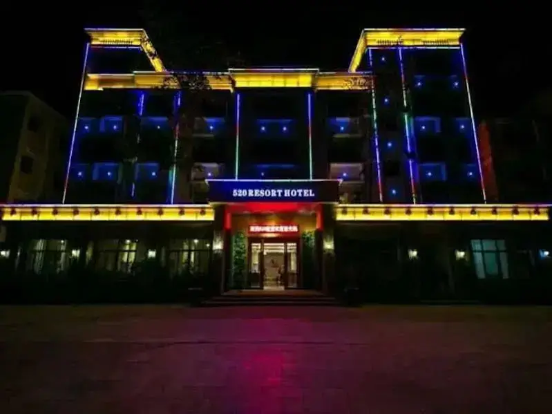 Шэньчжэнь: Shenzhen 520 Resort