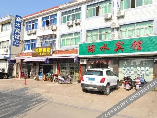 Нинбо: Lvshui Hotel