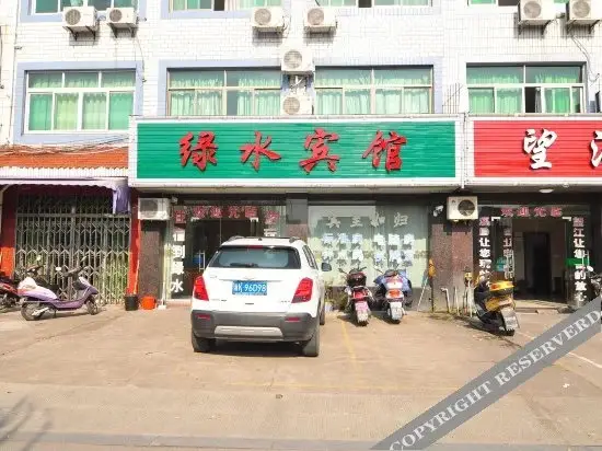 Lvshui Hotel — фото 1