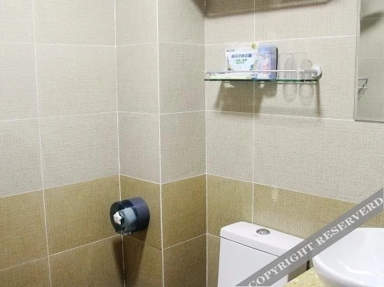 Циндао: Shengdeju Business Hotel (Qingdao North Railway Station)
