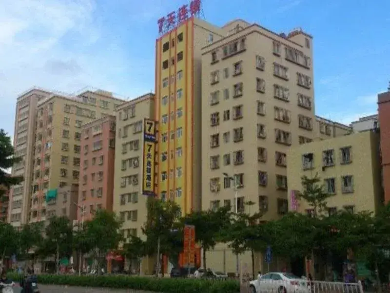 Шаньтоу: 7 Days Inn Shantou High-Speed Railway Station Huanghe Road