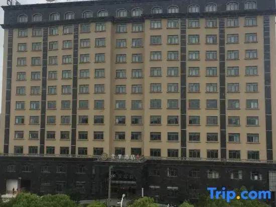 HanTing Hotel (Jidi Road) — фото 1