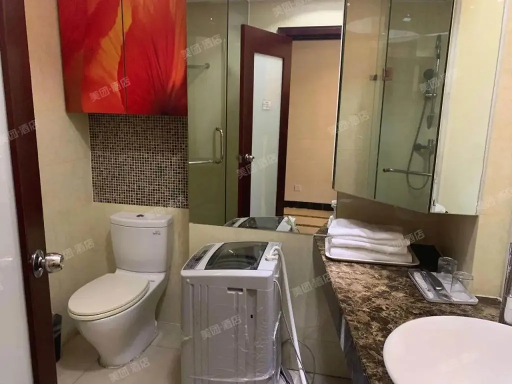 Гуанчжоу: Hi Inn (Guangzhou Beijing Road Pedestrian Street)