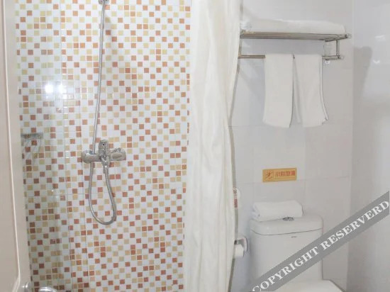 Гуанъюань: Homeinn Pebble Hotel (Guangyuan High-Speed Railway Station Nanhe Bus Station)