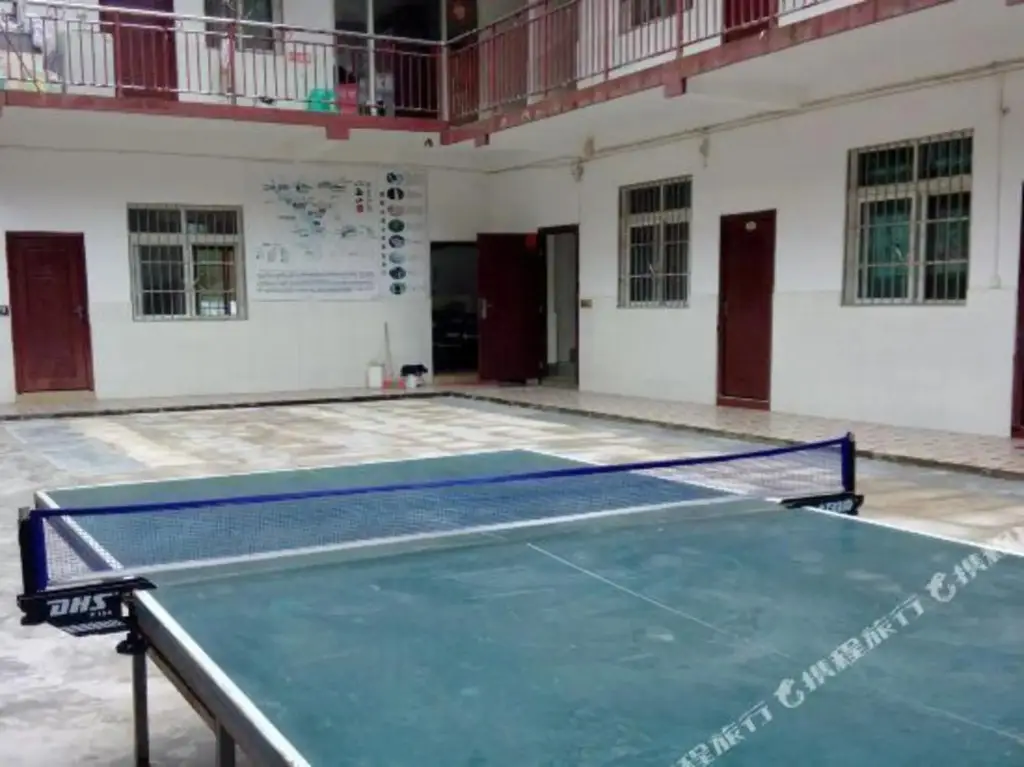 Чунцин: Dazhong Resort