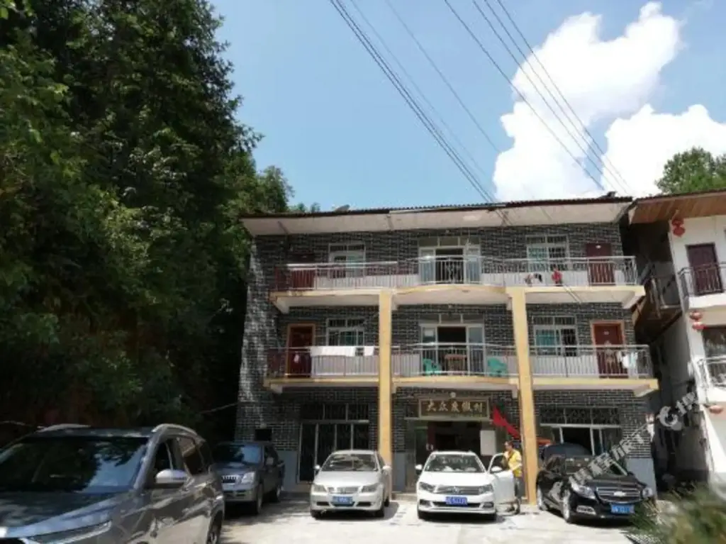Чунцин: Dazhong Resort