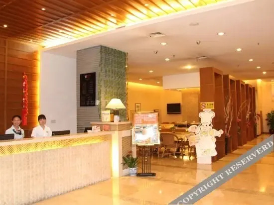 Ханчжоу: Hanting Youjia Hotel (Hangzhou China Academy of Art)