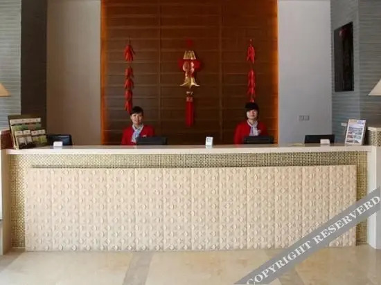 Ханчжоу: Hanting Youjia Hotel (Hangzhou China Academy of Art)
