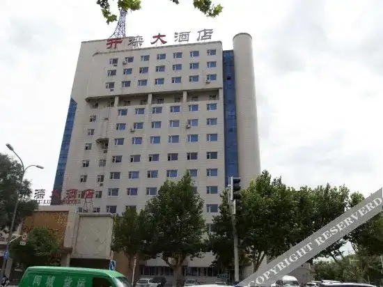 Таншань: Kailuan Grand Hotel