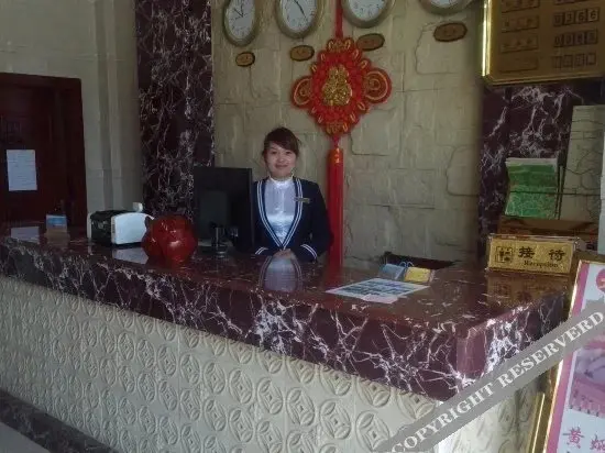 Лицзян: Chuanyu Grand Hotel (Gucheng North Gate Dashuiche Shop)