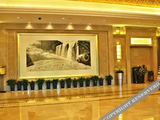 Гуйян: Guizhou Government Hotel