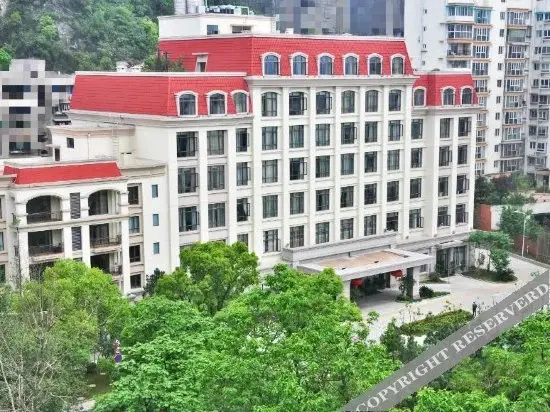 Гуйян: Guizhou Government Hotel